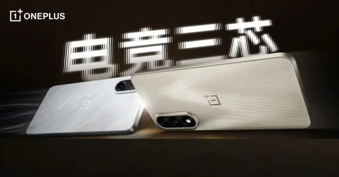 OnePlus Ace 5 Ultra Serisi Oyuncuların Favorisi Olacak!