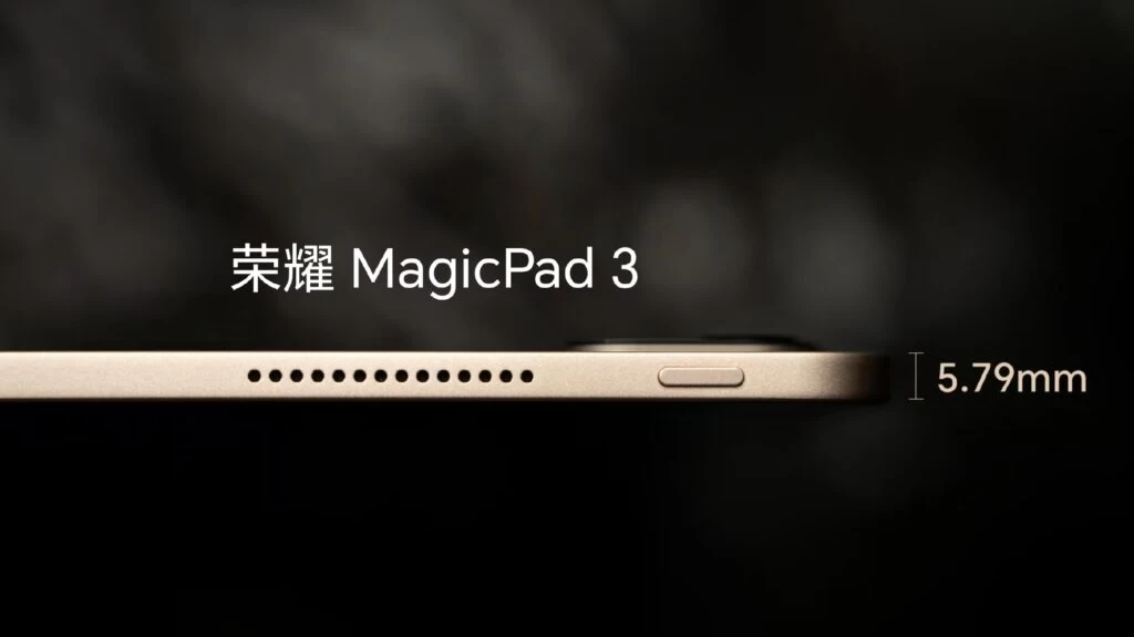Honor MagicPad 3 Tablet Ultra İnce Olacak!