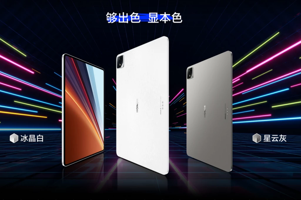 HONOR Pad GT 2 Pro Oyun Tableti Duyuruldu