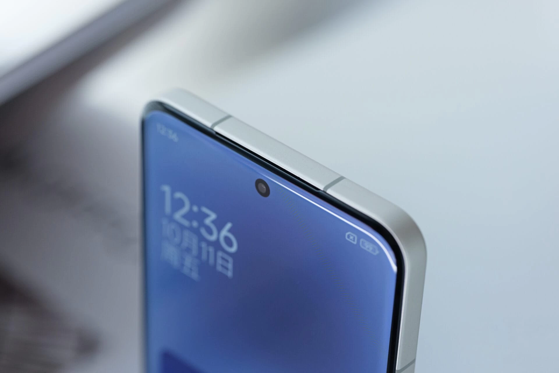 Xiaomi 16 Pro Ekranıyla Bir Devrim Yaratabilir: İşte Sürpriz Detay!