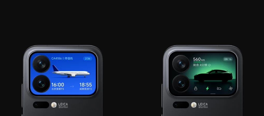 Xiaomi 17 Pro'nun Arka Ekranını Özel Kılan Nedir?
