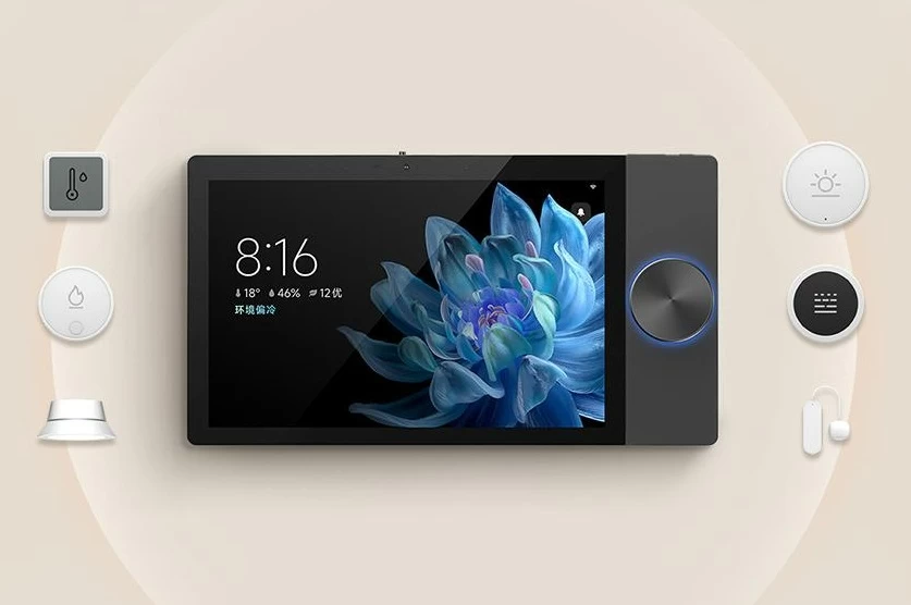 Xiaomi Smart Central Control Screen Max'i Tanıttı: Akıllı Evler için Kontrol Merkezi!