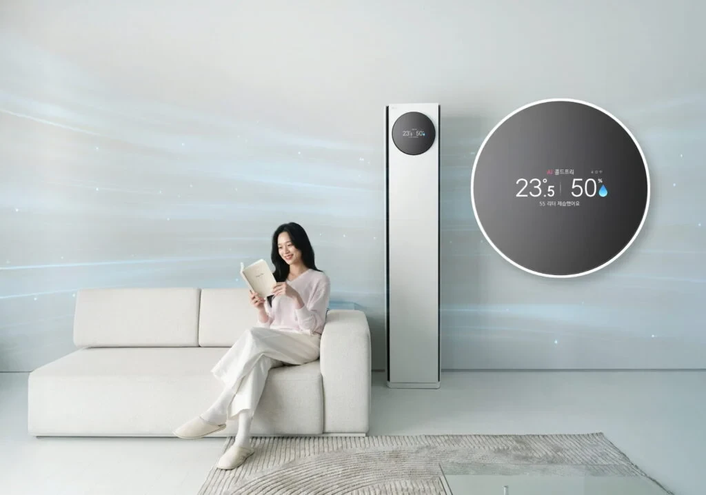 LG, Yapay Zeka Destekli Soğuksuz Teknolojiye Sahip 2026 Whisen AI Klimalarını Tanıttı
