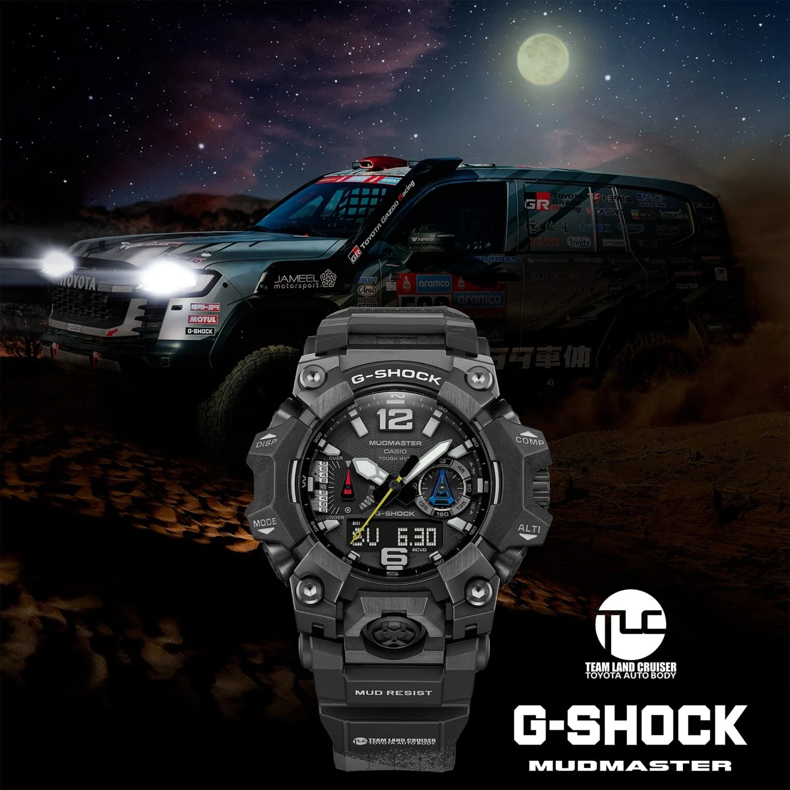 Casio G-Shock Mudmaster, Dakar Rallisi'nin Land Cruiser Takımı ile İş Birliği Yapıyor