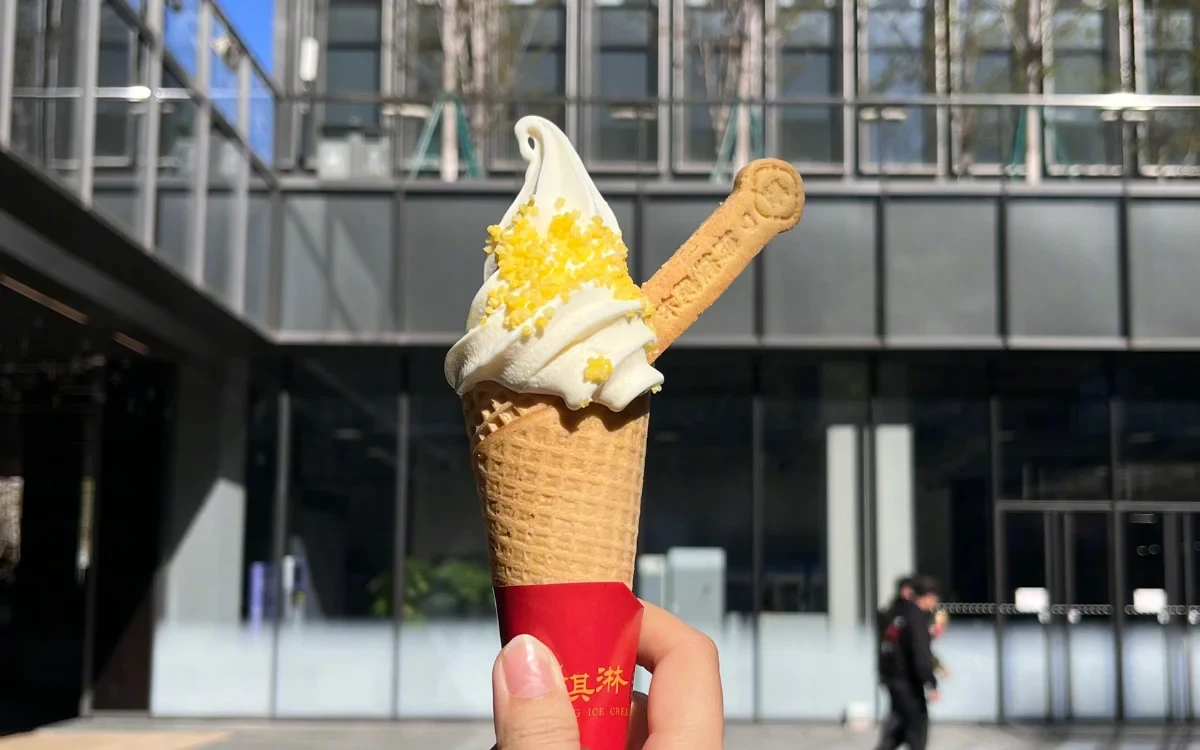 Xiaomi'den 'Ice Cream' Sürprizi: Standard, Pro ve Max Modelli Dondurmalar Tanıtıldı!