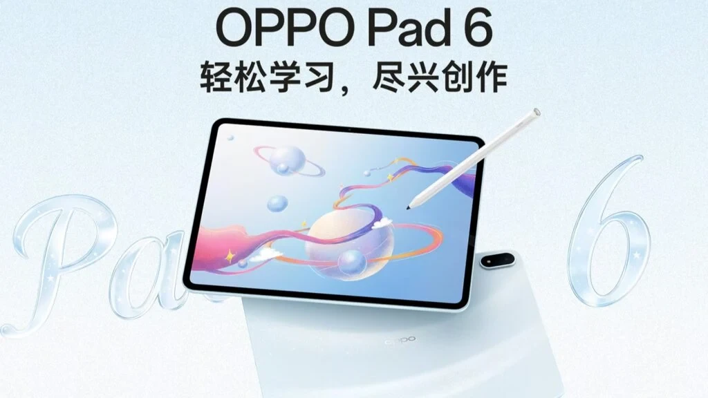 Oppo Pad 6 Özellikleri Resmi Tanıtımdan Önce Belli Oldu
