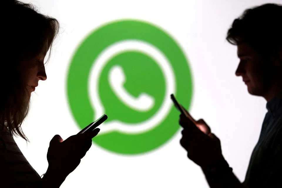 WhatsApp'ta Mesajlar Okunduktan Sonra Kaybolacak