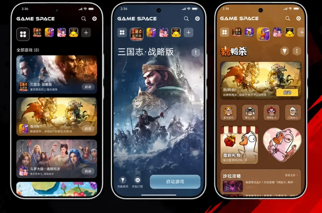 Xiaomi'den Oyun Sürprizi: Game Turbo Özelliğinin Yerini Game Space Alıyor
