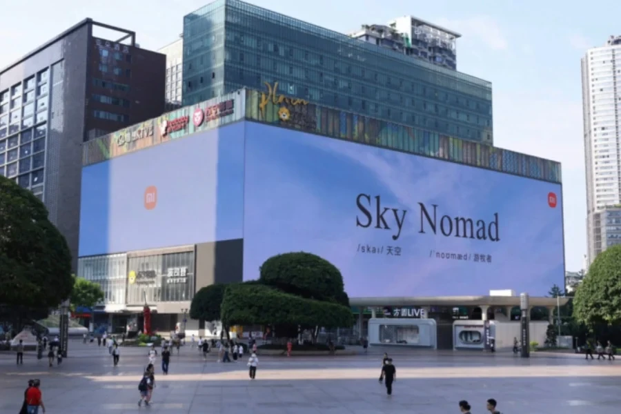 Xiaomi Sky Nomad Resmileşti: Elektrikli Araçlar için Yeni Otomotiv Serisi!