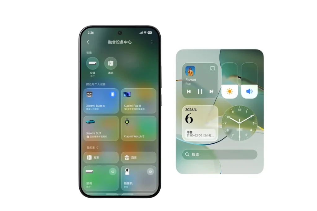 HyperOS 4'ün 'Yumuşak Işık Camı' Efektini Alacak Xiaomi Cihazları Açıklandı