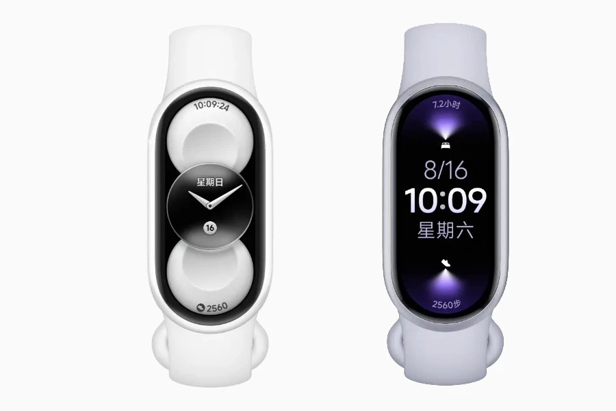 Xiaomi Smart Band 11 Serisi, Sermaik ve Metal gibi 4 Versiyonda Gelecek