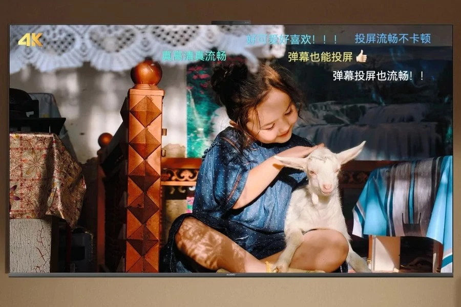 Huawei Vision Smart Screen 6 Enjoy Edition MiniLED TV Piyasaya Sürüldü